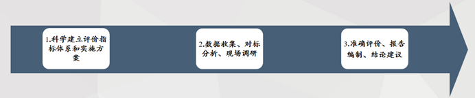 圖片2.png