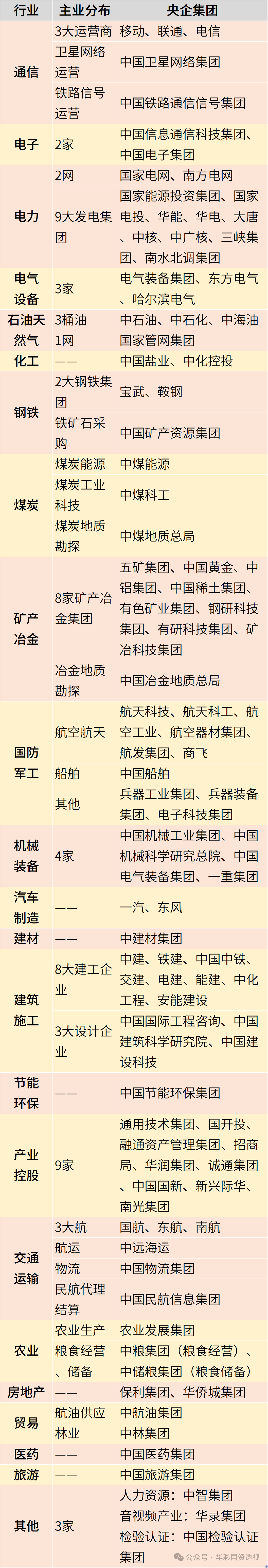 640 (1).png 640 (1).png
